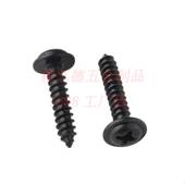 十字盘头带介自攻螺钉PWA十字槽圆头带垫自攻螺丝黑色 M4自攻螺丝