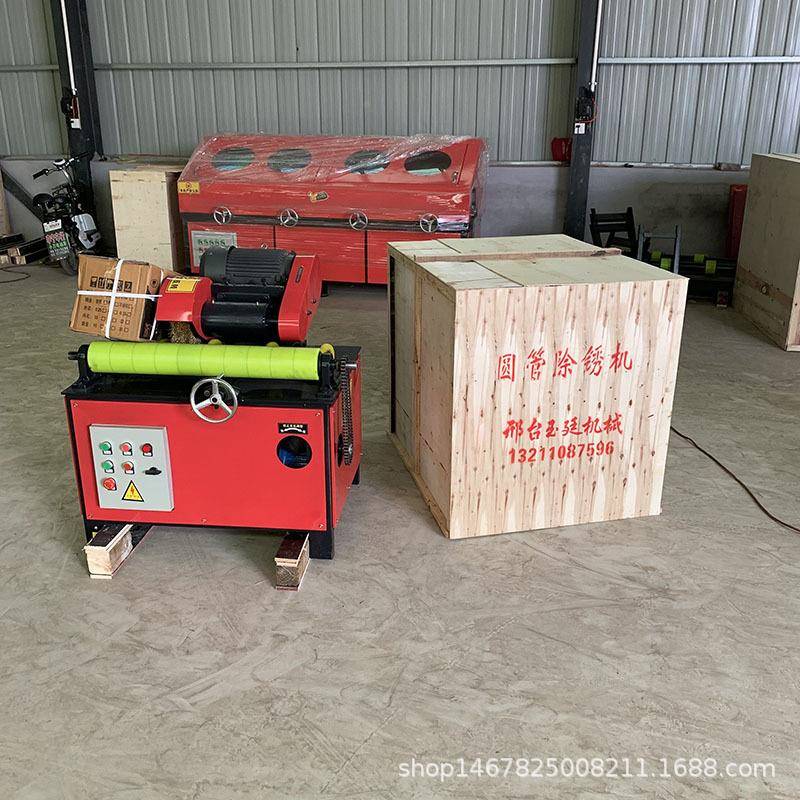 小型小型卧式抛圆管抛光机组立式方管抛机自多动圆光管外圆除锈光