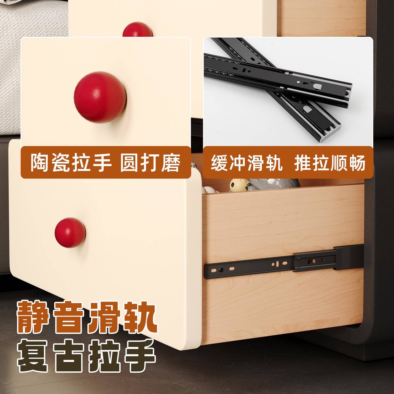 床头红把手床柜家免现安装实木简约小代2025新款床边柜卧室用收纳