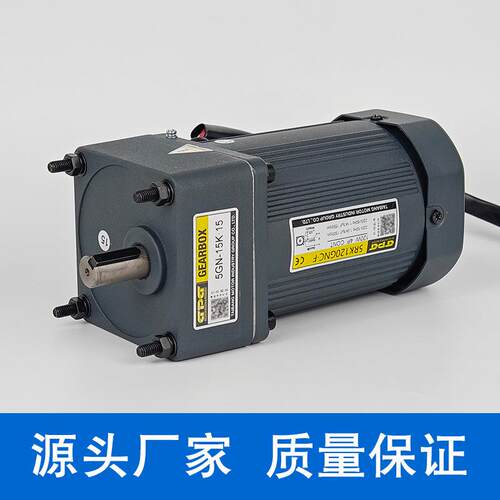 g减pg邦电动机单相220v调速电台机交流电单相电机速电机2QII2机0v