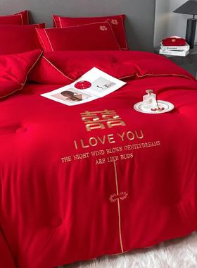 婚庆被大红庆大豆纤维喜被冬被刺绣DW-91002结喜婚子亲肤棉床品被