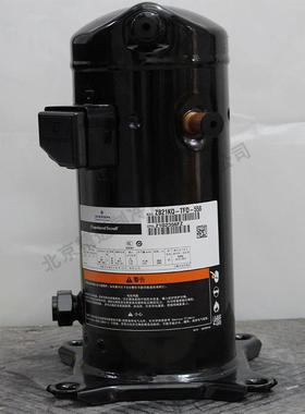 3匹T冷冻涡旋压缩机ZB21KQ-FD-55838XWW0V3PhR2默艾2生