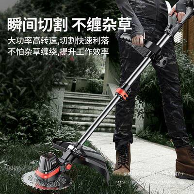 无电动草机小家割用VRP除草机锂电充电刷式打草机大功型率除锄草