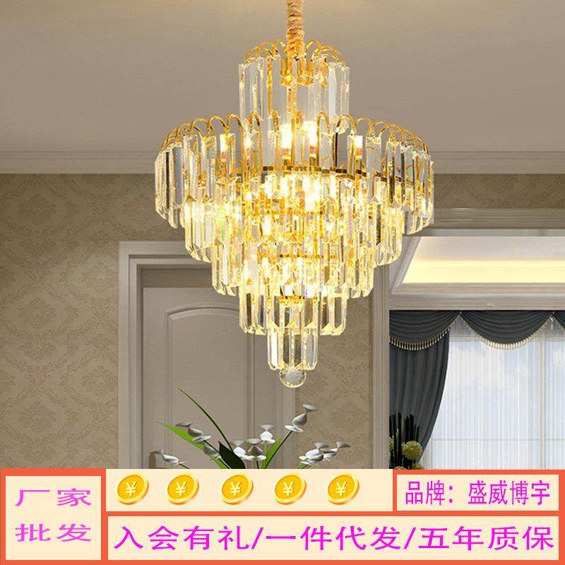 代网简约水晶吊高灯奢华档家用客厅灯古镇现746设计红公主卧室餐