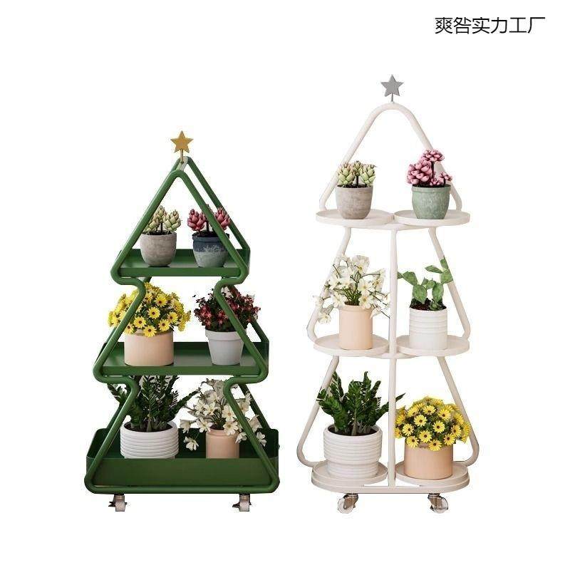 铁艺架物架阳台移动花盆新款客厅花置花架落子地UHD式多肉托架