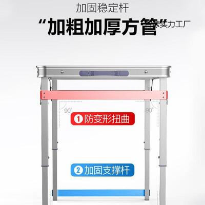 卖货架子夜市折摆摊地摊展示摆架货架饰Display小品叠桌子便携户外用