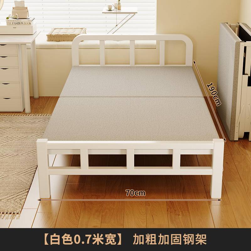折叠床单人床家用午休小床成人简易出租屋1米2便携双人床硬板铁床