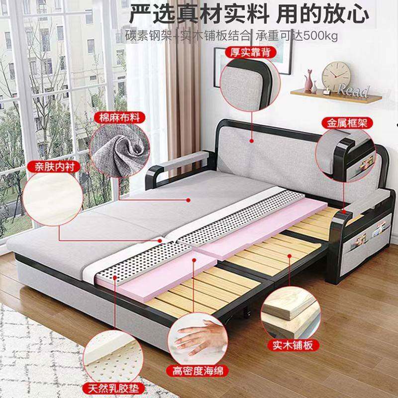 可折叠沙发床两用客厅家用小户型出租屋单人床多功能阳台伸缩简约