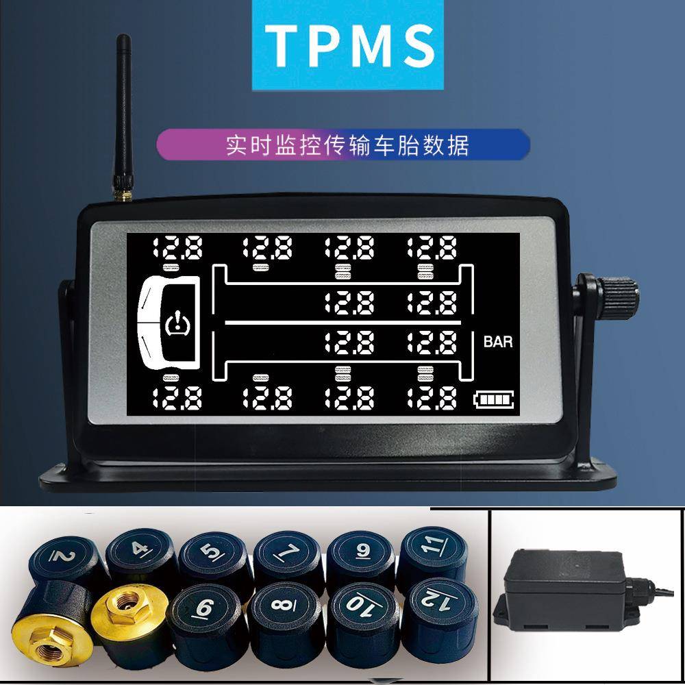货车太阳能胎T压测器P监M卡359S重型车8轮10轮12轮14轮无线胎压检