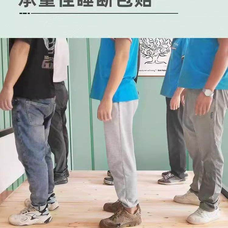 实木床板宿舍上下整块木板木实护腰床板木排骨架床垫杉硬965铺板,基础建材,脚轮/万向轮,淘宝优惠券,粉丝福利购,淘宝优惠卷