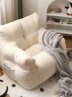 儿童发宝宝阅读懒沙发UDO凳可坐婴躺拍照座椅儿沙小人孩可爱