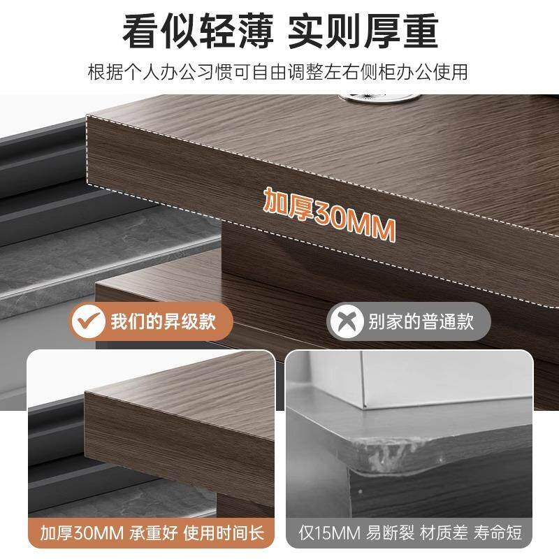 职员办财公桌椅组合人事务办公桌室桌子员02工位板家用书老桌电脑桌