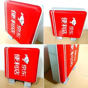 户吸塑箱防水方形悬挂路牌单D双面464圆形外灯招牌LE亚克力广告牌