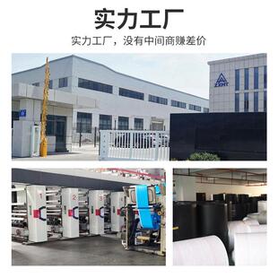 震彩色气泡袋共挤膜加厚哑PPN光膜服装复合防水防袋子装袋个性包