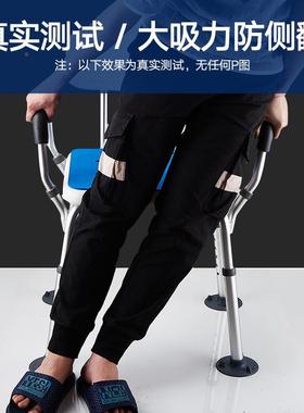 老年防人FR-Y洗澡椅浴室沐浴浴椅冲凉座老人淋浴吸盘滑助洗浴凳子