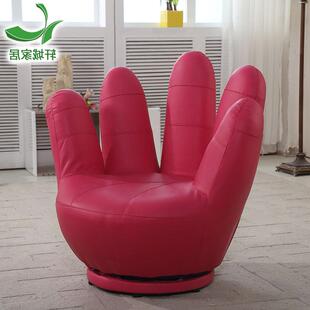 个901五指懒人沙发电单人创沙意皮手指发椅简约现代性卧室休闲脑