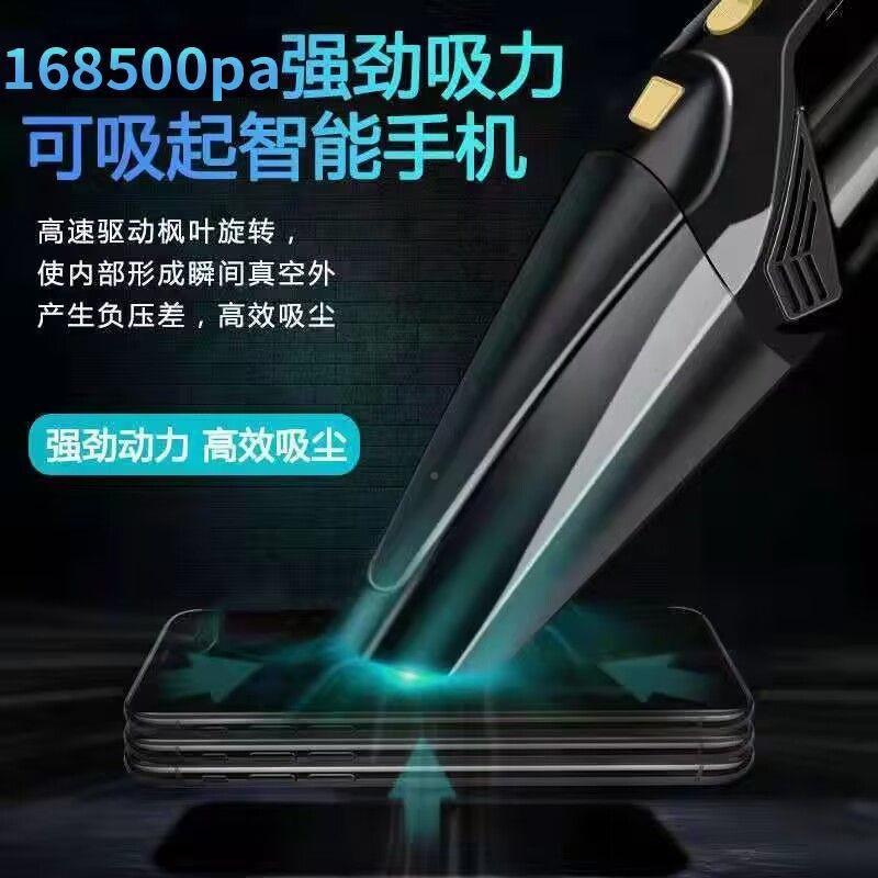 Z2J无电吸尘器大吸力沙桌充面键盘线吸尘私家车除尘车家发107两用