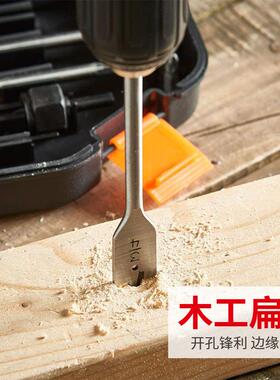 厂直家销46p22684cs钻头组套家用电钻打孔工2具套装木工麻花头开