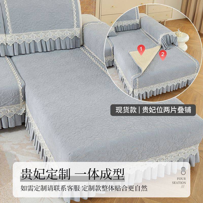 2025新款沙发套罩通用型四季通用防滑坐垫贵妃皮木沙发垫热销中