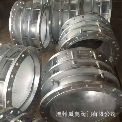 法兰连接 伸缩接头 双法兰式限位伸缩接头 不锈钢材质 DN125