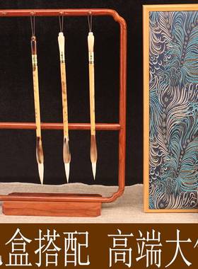 明睿祥光锋纯羊毫毛笔牛角湘妃竹杆书法创作行草羊毫文房四宝套装