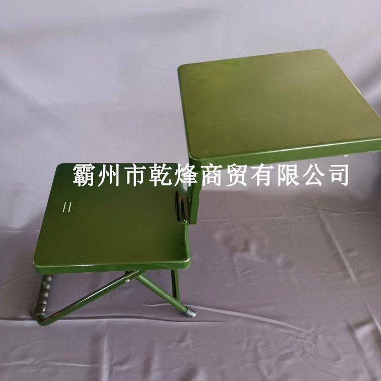 412民政闲救灾多途写字椅野外学习训练折凳休野营叠作用业椅