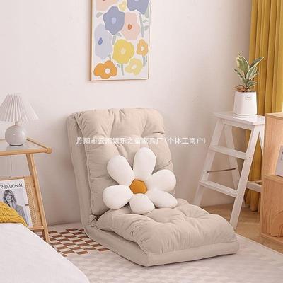 云朵懒人沙发女生房间卧室椅阳榻榻米台休HHR闲躺沙卧可爱双座人