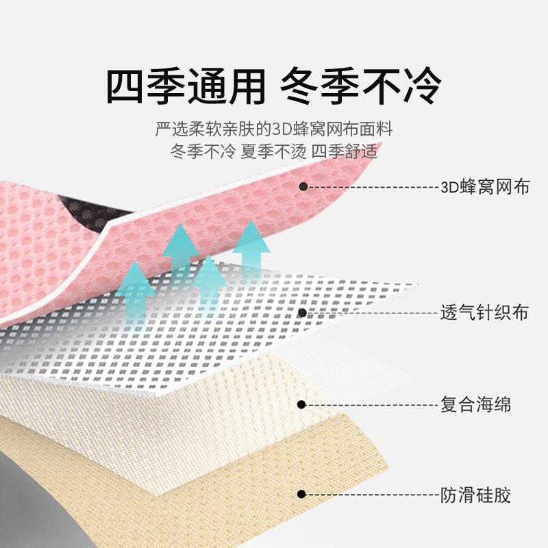 汽车坐垫四季通新用垫124子2025款女后座冬季车内座椅套排车座车