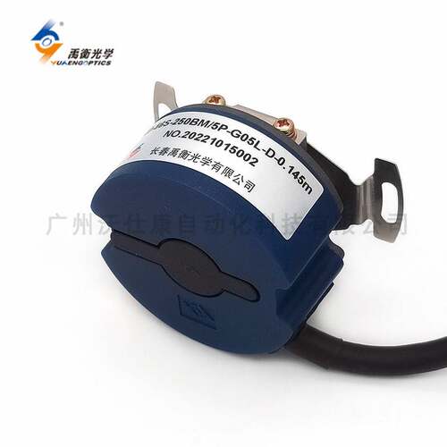 长春禹衡光栅编码器ZKD-56S-250BM/5P-G05L-D-0.145m伺服增量式