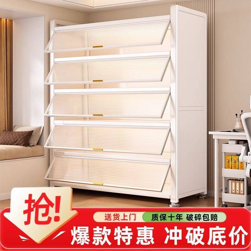 钢制书柜防尘书架落地储物柜一体带门客厅展示柜铁艺儿童置物柜子
