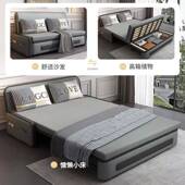 沙发床两用一体双人免洗五防科技布可折叠多功能小户型客厅简易床