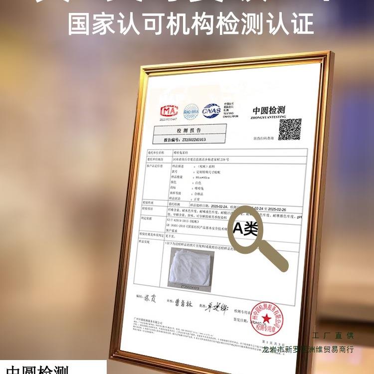 做加大加宽母子拼接床订制订做特殊尺寸定F9889898制小拉链防摔蚊
