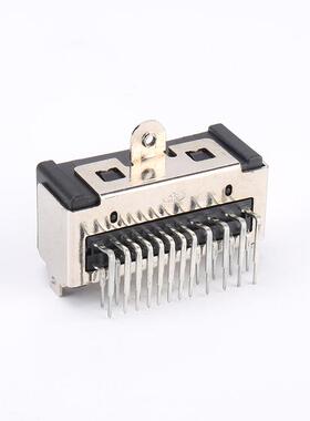 DJ7壳245AE-1.0/2.2-10W带XMH体汽车连接器接插件线束插头护套