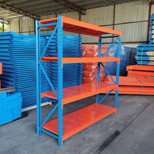 00g 8层小菱形货架中型重型仓储铁架子层板941k热销重孔型货架