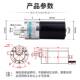 信达3650无刷电机12V24伏直流减速电动机可调速正反转微型小马达