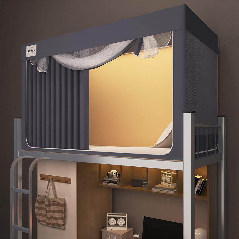 学生宿舍床支帘遮光防尘蚊帐带m拉架链款学生宿舍单人寝室上下铺,床上用品,蚊帐,淘宝优惠券,粉丝福利购,淘宝优惠卷