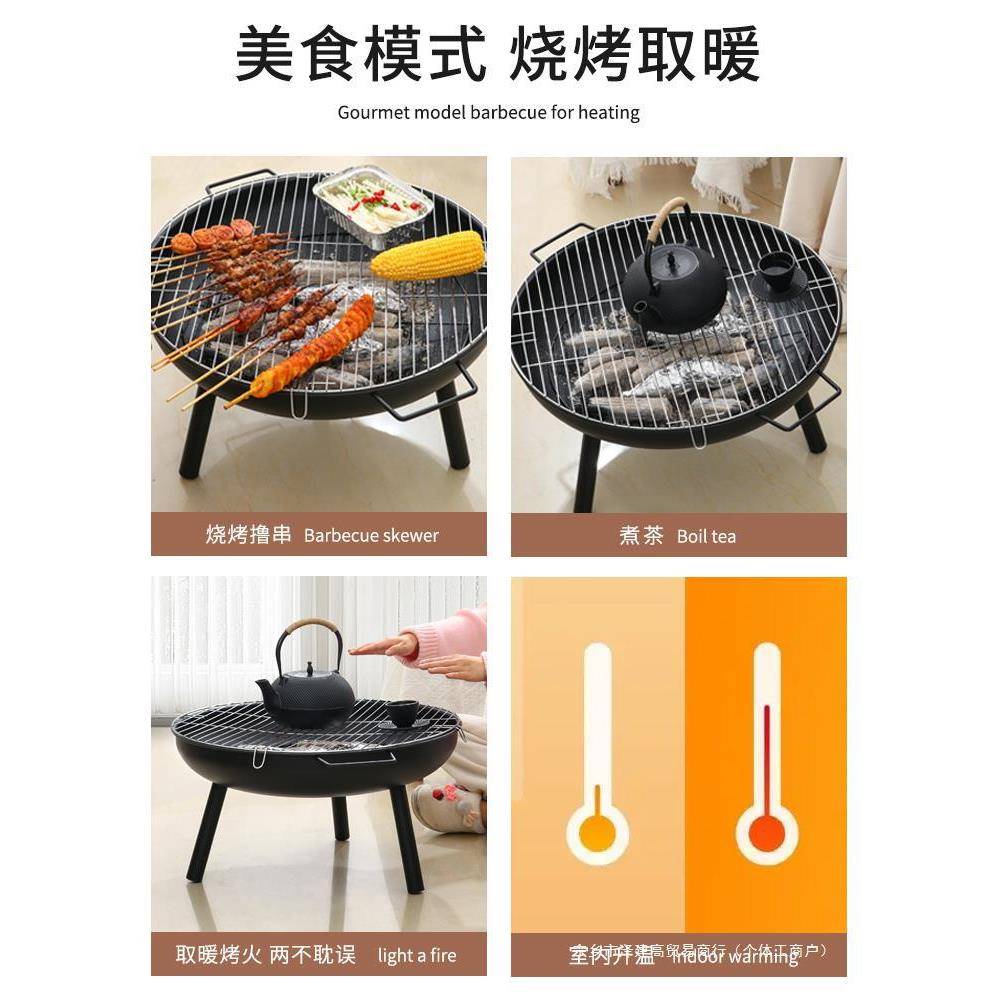 冬天围煮茶炉烤火炉套家装用室内炭器具全套木火盆庭院户外取烤火