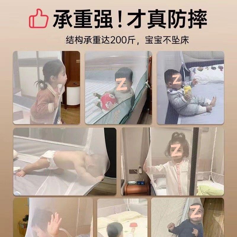 新款遮光床防尘儿蚊帐床帘家网红厂家用宝一坐体式蒙古包支架童拉