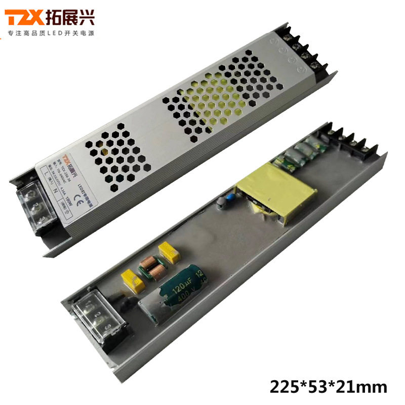 供3年保质38V150W工业洗墙灯发光字led广告标识恒压超薄灯箱电源