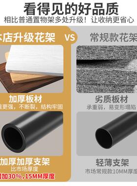 花架子客厅地式室架置内带轮铁艺物电视柜落旁盆栽YDL-ZWDH花架置