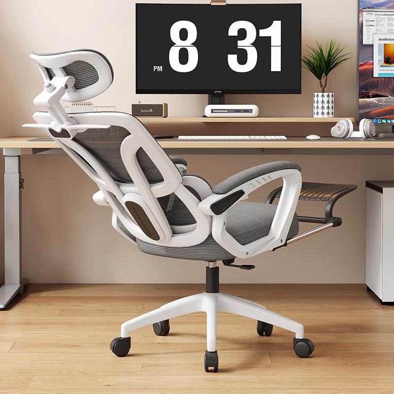椅子转靠椅会办公椅护腰背电脑椅家用网椅YT-838习椅议椅人体工学