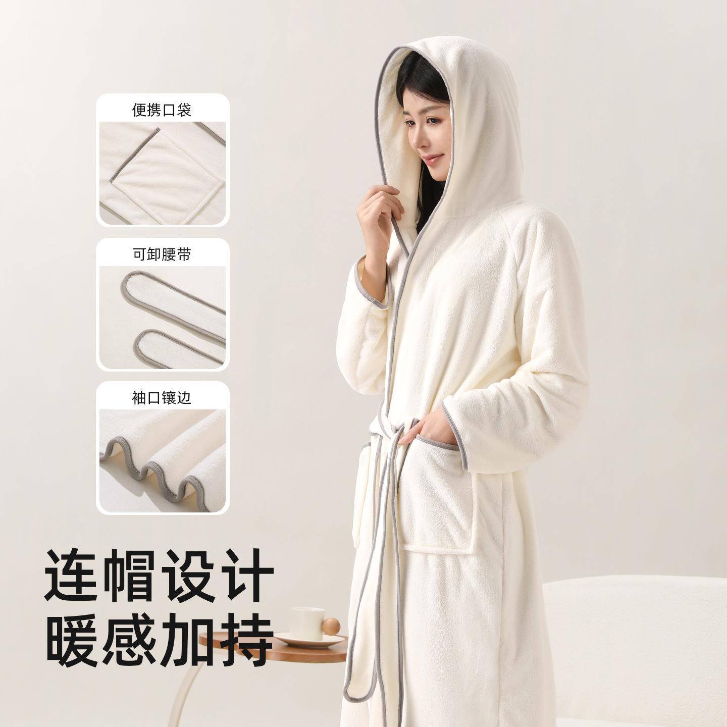 毛毛190109/雨a浴袍洗澡可穿式的冬季加厚连男帽浴巾裹女款水柔软