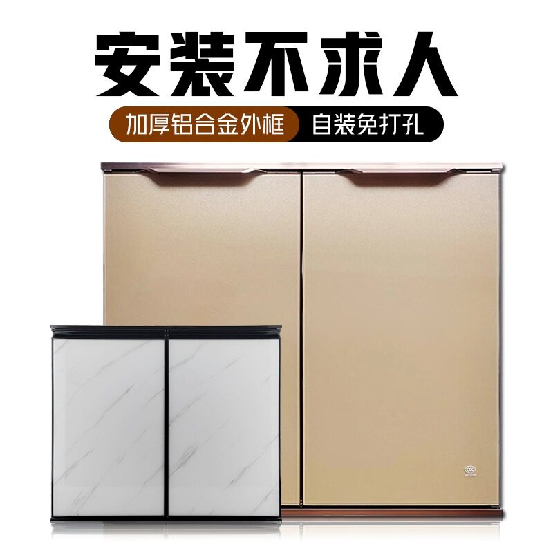 带框晶钢门橱柜门自装免打孔厨门钢化玻璃灶台洗脸池柜门