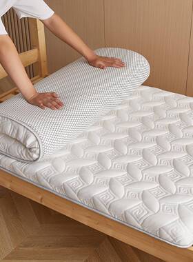 床垫软垫榻榻米床垫母婴级生宿舍下铺垫子单人加厚学褥被子228457
