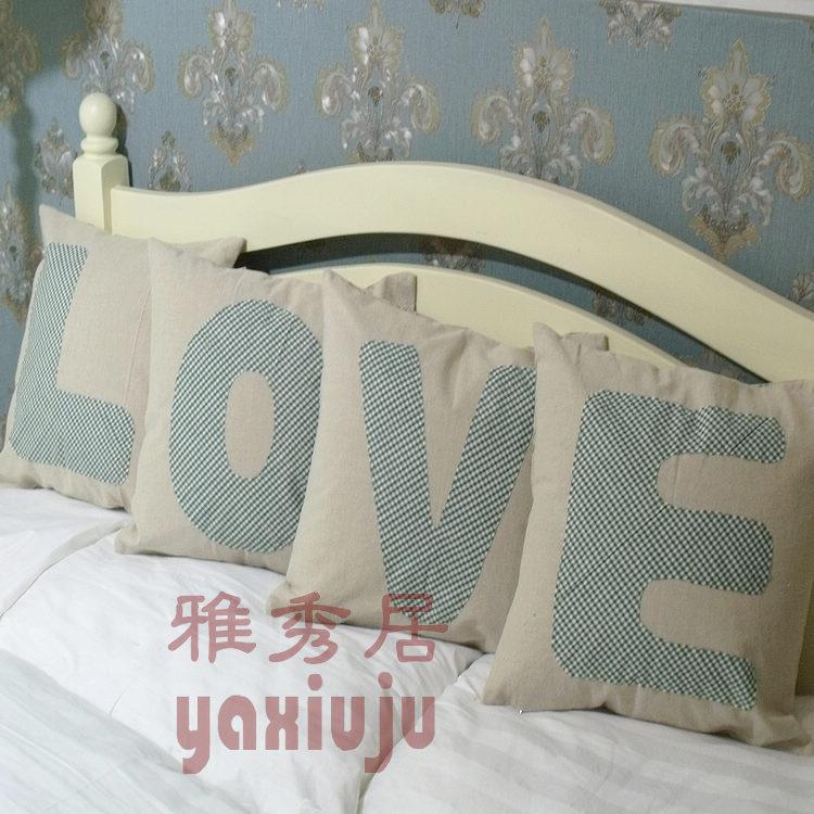 式布艺靠垫套韩抱枕套LOVE抱枕套枕套沙发背套4只腰love靠装