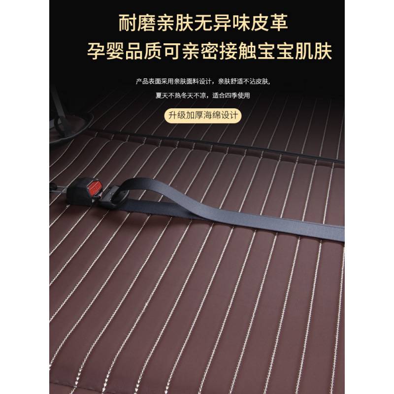 汽车后座睡觉车后座睡垫可折叠车载床垫后排轿车非充气旅行床