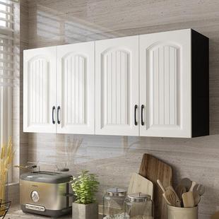批吊柜厨房壁柜阳台墙储收物卫壁676生间柜柜浴室纳挂墙上置物柜