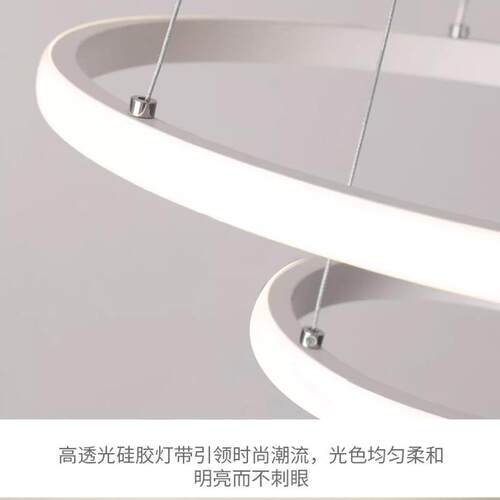 餐厅吊简约d现代家用卧91灯具灯网红餐桌饭厅吧台圆环形极简l室e
