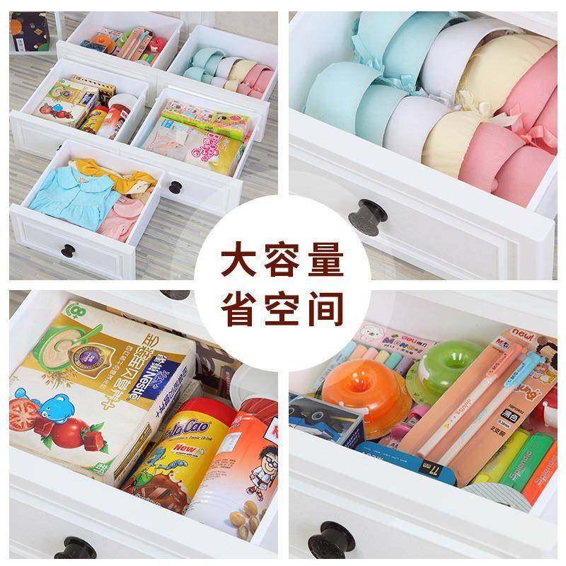 纳柜抽屉式缝儿夹童衣柜多层简收易塑储物柜料衣服五940斗柜,影音电器,DIY配件,淘宝优惠券,粉丝福利购,淘宝优惠卷
