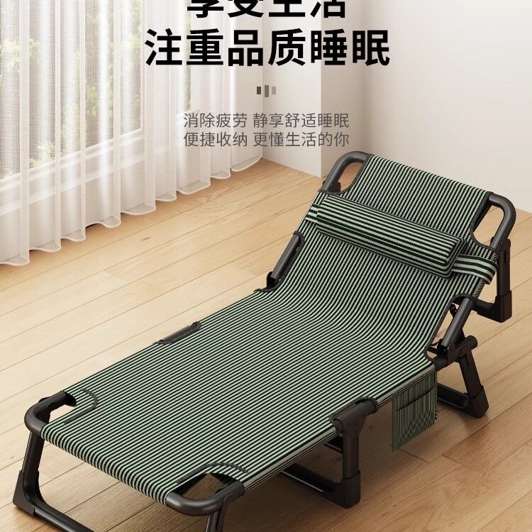 办公室折叠床单人午休床躺椅小巧轻便上班族小工位中午休息午睡床